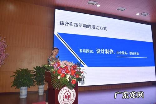 中国教育科学研究院 中国教育科学研究院