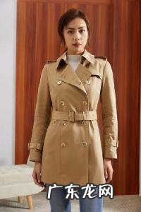 巴宝莉风衣女款价格 巴宝莉女风衣