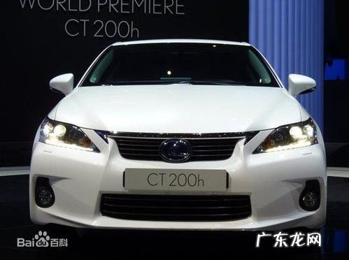 柳林凌志集团 凌志集团