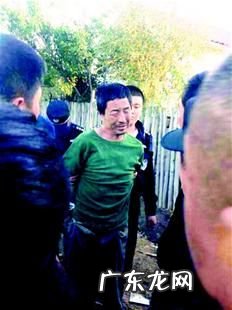 哈尔滨看守所越狱事件 哈尔滨越狱事件