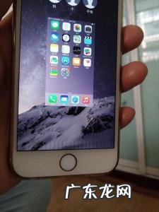 平板电脑屏幕失灵了怎么办 平板屏幕失灵怎么办