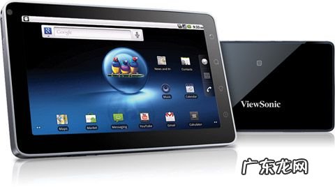 二线平板电脑有哪些品牌 平板电脑有哪些品牌
