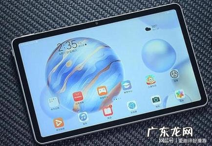 京东平板电脑销量排行榜 平板电脑销量排行榜