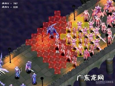 幻世录1攻略隐藏物品