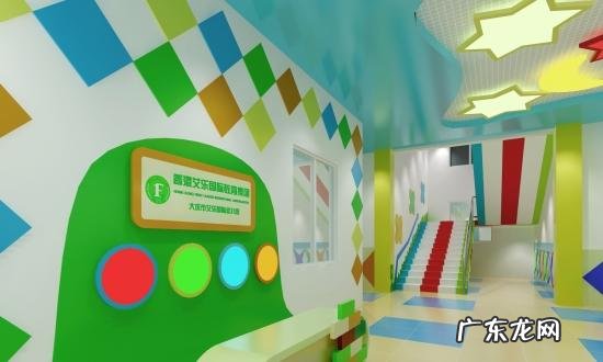 幼儿园加盟连锁