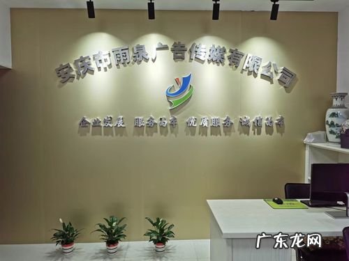 广告传媒是做什么的 广告传媒是做什么的