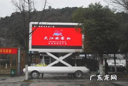 广告传媒是做什么的 广告传媒是做什么的