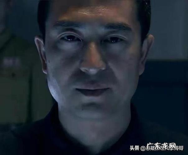 告密者结局龙飞和孔雀在一起了吗 告密者结局