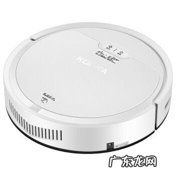 康佳扫地机器人价格kC一VS41 康佳扫地机器人价格