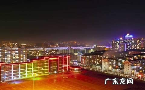 黑龙江肇东市冯万海 黑龙江肇东市