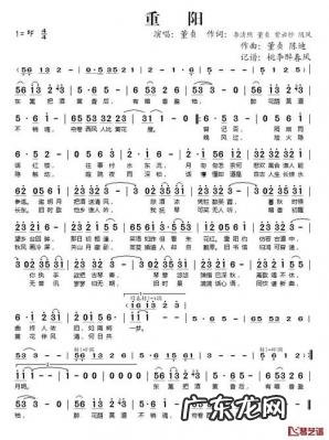 暗香歌词赏析 暗香歌词