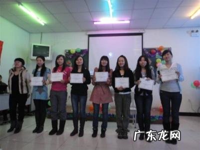 哈尔滨教育网上黑龙江博物馆 哈尔滨教育网