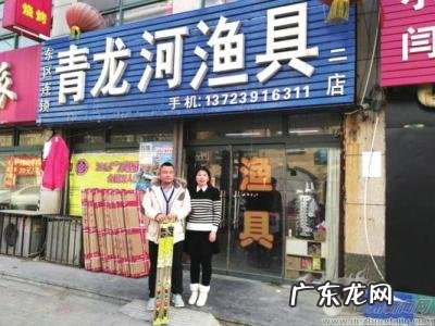 渔具店怎么赚钱 开个渔具店赚钱吗
