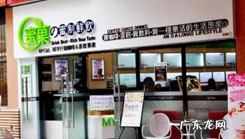 自己开奶茶店需要准备什么 开奶茶店需要什么证件