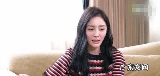 杨幂脚臭快本 杨幂脚臭