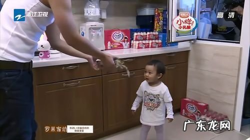 爸爸回来了2 爸爸不回来了