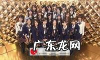 Akb48总选举什么用 akb48总选举