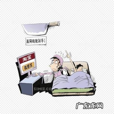 男童手小是什么原因 男童遭剁手