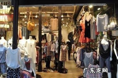 开内衣店去哪里进货 开服装店去哪里进货
