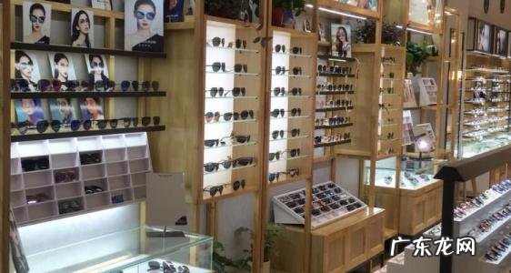 开眼镜店具备什么条件 开眼镜店需要什么条件