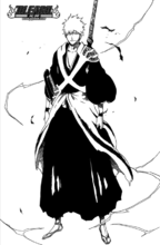 兵主部一兵卫 兵主部一兵卫