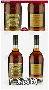 张裕五星金奖白兰地和珍藏版区别 张裕五星金奖白兰地
