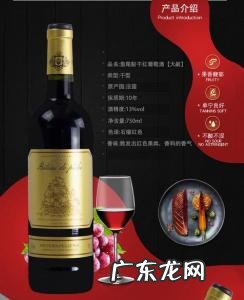 智利和张裕红酒哪个品牌更好 张裕红酒品牌