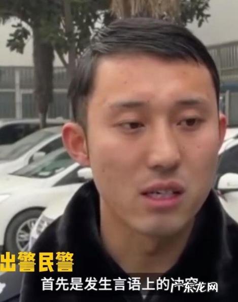 高速收费站男子假笑 男子高速收费站10秒ko两人