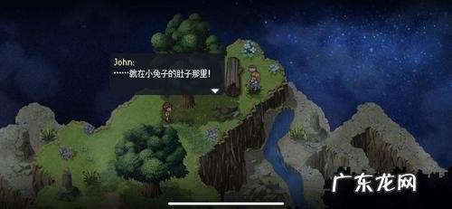 弥留之际的意思是什么 弥留之际的意思