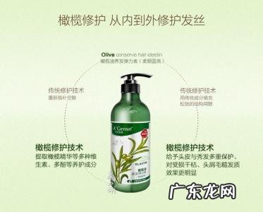 什么牌子弹力素保湿效果好 弹力素什么牌子好