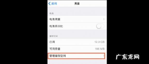强力苹果恢复精灵官网 强力苹果恢复精灵