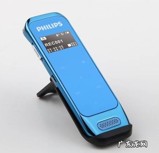 录音笔哪个牌子好性价比高 录音笔什么牌子好
