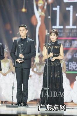 第十一届金鹰节开幕式节目单 第十一届金鹰节