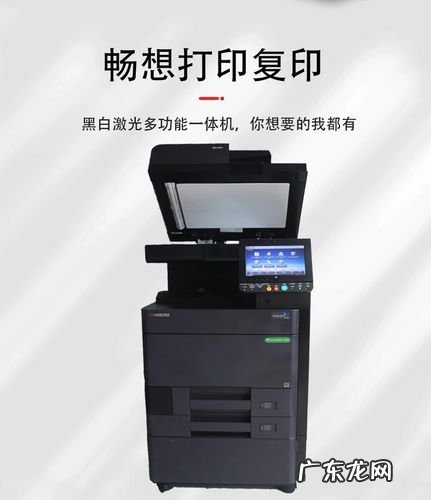 施乐9158彩色复印机价格 彩色复印机价格