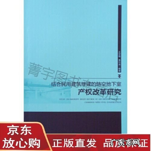 市人社局曹兴龙 曹兴龙