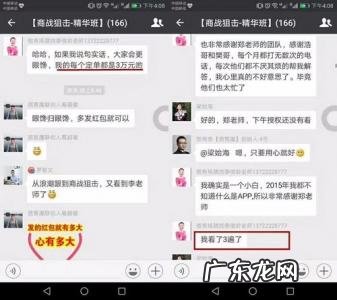 儿童影楼营销方案 影楼微信营销方案