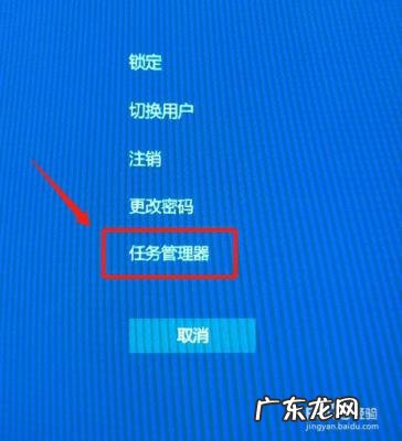 电脑卡机动不了怎么办 电脑卡