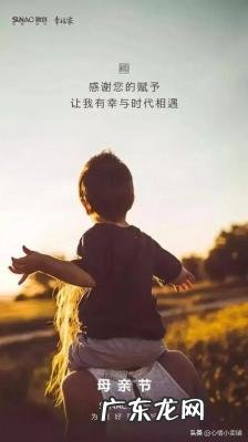 父爱简短走心的句子抖音 父爱简短走心的句子