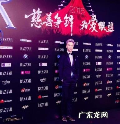 时尚芭莎慈善夜2021名单 时尚芭莎慈善夜