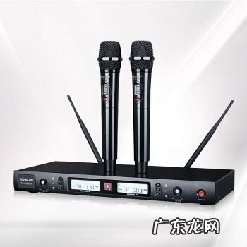 得胜无线话筒对频率 得胜无线话筒