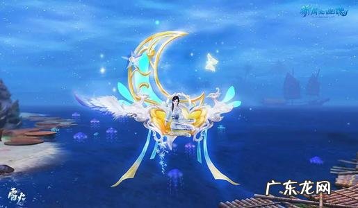 梦幻坐骑怎么领取 梦幻坐骑