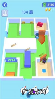 解锁100层楼攻略 100楼攻略