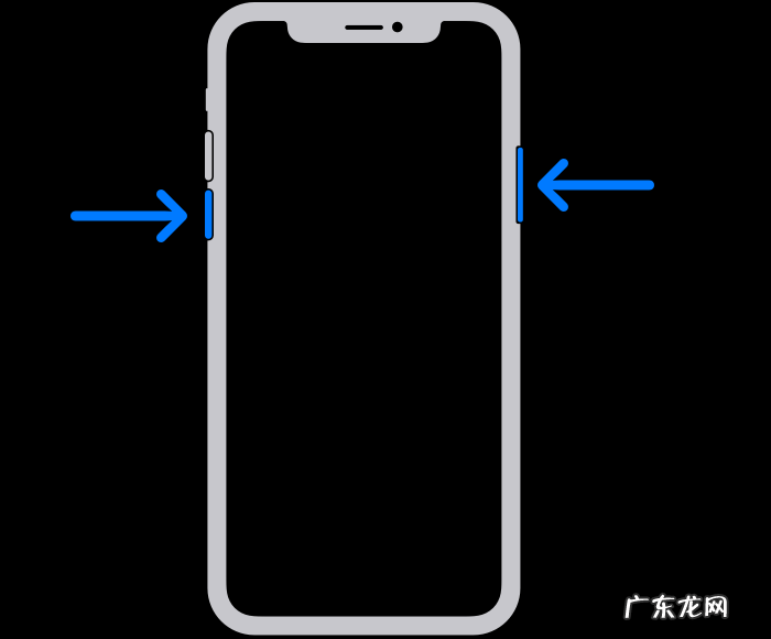 苹果12怎么关机不了 苹果12怎么关机