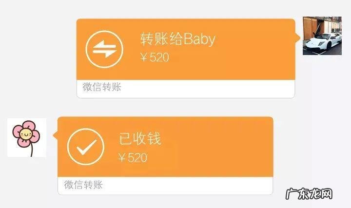 微信红包怎么撤回 微信红包怎么撤回