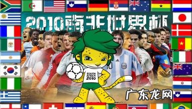 乒乓球世界杯历届冠军 世界杯历届冠军