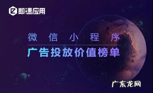 微信小程序后端怎么开发 微信小程序开发需要什么语言