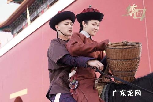 梦回大清结局十三爷 梦回大清结局