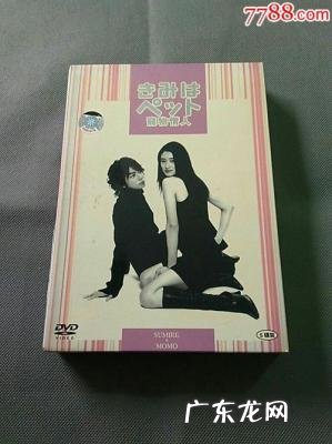 梦见和情人重逢 情人26年重逢