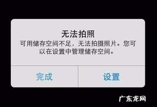 微信收藏空间不足怎么办,不想删除文件 微信收藏空间不足怎么办