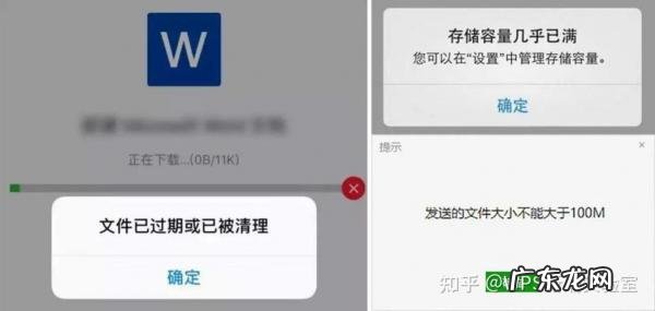 微信收藏空间不足怎么办,不想删除文件 微信收藏空间不足怎么办